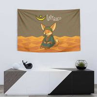 Mauritania Tapestry with Cute Fennec Fox and Arabic Calligraphy Desert Design