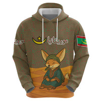 Mauritania Zip Hoodie with Cute Fennec Fox and Arabic Calligraphy Desert Design