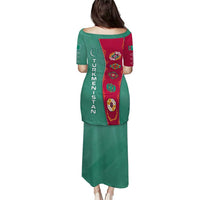 Turkmenistan National Symbols Puletasi with Crescent Moon, Stars, and Traditional Carpet Pattern Design