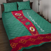 Turkmenistan National Symbols Quilt Bed Set with Crescent Moon, Stars, and Traditional Carpet Pattern Design