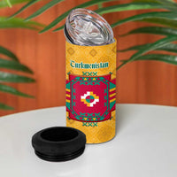Turkmenistan Traditional Carpet Motif 4 in 1 Can Cooler Tumbler with Ethnic Pattern Design