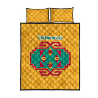 Turkmenistan Traditional Carpet Motif Quilt Bed Set with Ethnic Pattern Design
