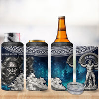 Uranus Greek God Of The Sky 4 in 1 Can Cooler Tumbler Greek Mythology Celestial Zodiac Constellation Vintage