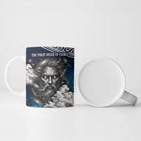 Uranus Greek God Of The Sky Ceramic Mug Greek Mythology Celestial Zodiac Constellation Vintage