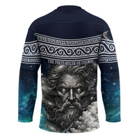 Uranus Greek God Of The Sky Hockey Jersey Greek Mythology Celestial Zodiac Constellation Vintage