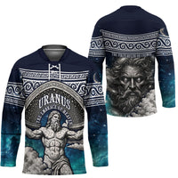 Uranus Greek God Of The Sky Hockey Jersey Greek Mythology Celestial Zodiac Constellation Vintage
