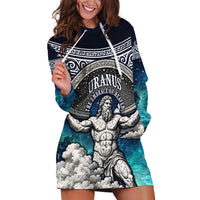 Uranus Greek God Of The Sky Hoodie Dress Greek Mythology Celestial Zodiac Constellation Vintage