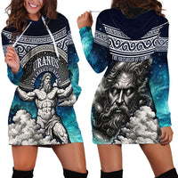 Uranus Greek God Of The Sky Hoodie Dress Greek Mythology Celestial Zodiac Constellation Vintage