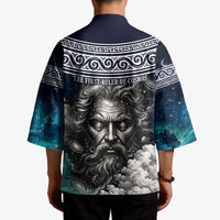 Uranus Greek God Of The Sky Kimono Greek Mythology Celestial Zodiac Constellation Vintage