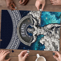 Uranus Greek God Of The Sky Puzzle Greek Mythology Celestial Zodiac Constellation Vintage