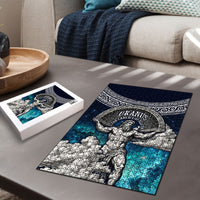 Uranus Greek God Of The Sky Puzzle Greek Mythology Celestial Zodiac Constellation Vintage