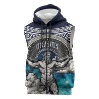 Uranus Greek God Of The Sky Sleeveless Zip Hoodie Greek Mythology Celestial Zodiac Constellation Vintage