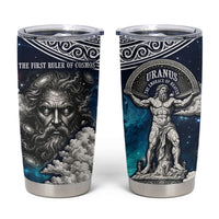 Uranus Greek God Of The Sky Tumbler Cup Greek Mythology Celestial Zodiac Constellation Vintage