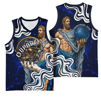 Uranus The Primal Sky Greek God Basketball Jersey Vintage Celestial Armillary Sphere Cosmos Mythology