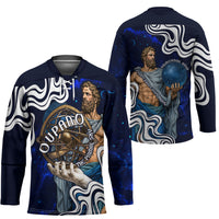 Uranus The Primal Sky Greek God Hockey Jersey Vintage Celestial Armillary Sphere Cosmos Mythology