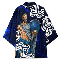 Uranus The Primal Sky Greek God Kimono Vintage Celestial Armillary Sphere Cosmos Mythology