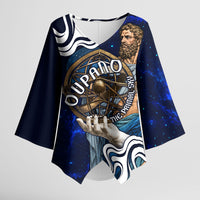 Uranus The Primal Sky Greek God Kimono Sleeve Blouse Vintage Celestial Armillary Sphere Cosmos Mythology