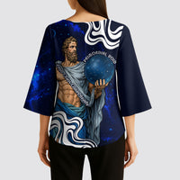 Uranus The Primal Sky Greek God Kimono Sleeve Blouse Vintage Celestial Armillary Sphere Cosmos Mythology