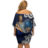 Uranus The Primal Sky Greek God Off Shoulder Short Dress Vintage Celestial Armillary Sphere Cosmos Mythology