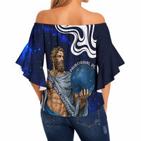 Uranus The Primal Sky Greek God Off Shoulder Wrap Waist Top Vintage Celestial Armillary Sphere Cosmos Mythology