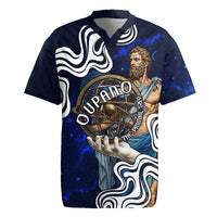 Uranus The Primal Sky Greek God Rugby Jersey Vintage Celestial Armillary Sphere Cosmos Mythology