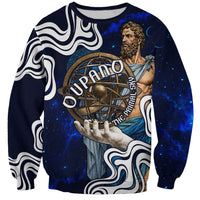 Uranus The Primal Sky Greek God Sweatshirt Vintage Celestial Armillary Sphere Cosmos Mythology