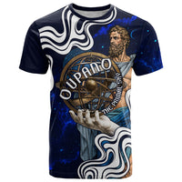 Uranus The Primal Sky Greek God T Shirt Vintage Celestial Armillary Sphere Cosmos Mythology