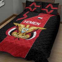 Yemen Eagle Emblem Quilt Bed Set with National Flag and Map Design