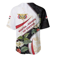 Yemen Baseball Jersey with Mocha Coffee Plant Design and National Flag Accents