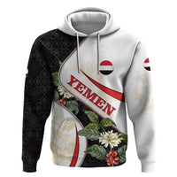 Yemen Hoodie with Mocha Coffee Plant Design and National Flag Accents