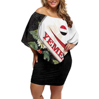 Yemen Off Shoulder Short Dress with Mocha Coffee Plant Design and National Flag Accents