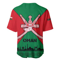 Oman Baseball Jersey with National Flag Colors and Crossed Khanjar Emblem Design