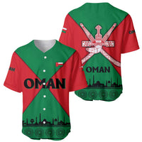 Oman Baseball Jersey with National Flag Colors and Crossed Khanjar Emblem Design