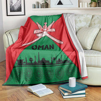Oman Blanket with National Flag Colors and Crossed Khanjar Emblem Design