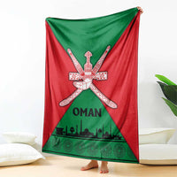 Oman Blanket with National Flag Colors and Crossed Khanjar Emblem Design