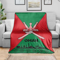 Oman Blanket with National Flag Colors and Crossed Khanjar Emblem Design