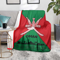 Oman Blanket with National Flag Colors and Crossed Khanjar Emblem Design