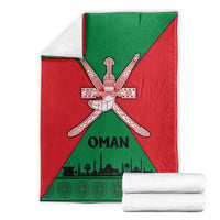 Oman Blanket with National Flag Colors and Crossed Khanjar Emblem Design