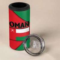 Oman 4 in 1 Can Cooler Tumbler with National Flag Colors and Crossed Khanjar Emblem Design