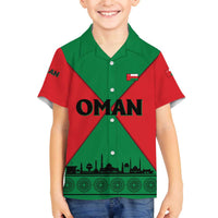 Oman Family Matching Off The Shoulder Long Sleeve Dress and Hawaiian Shirt with National Flag Colors and Crossed Khanjar Emblem Design