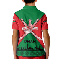 Oman Kid Polo Shirt with National Flag Colors and Crossed Khanjar Emblem Design