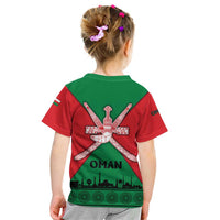 Oman Kid T Shirt with National Flag Colors and Crossed Khanjar Emblem Design