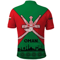 Oman Polo Shirt with National Flag Colors and Crossed Khanjar Emblem Design