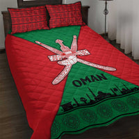 Oman Quilt Bed Set with National Flag Colors and Crossed Khanjar Emblem Design