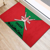 Oman Rubber Doormat with National Flag Colors and Crossed Khanjar Emblem Design
