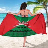 Oman Sarong with National Flag Colors and Crossed Khanjar Emblem Design