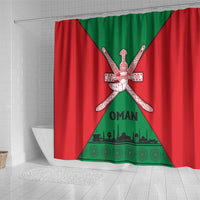 Oman Shower Curtain with National Flag Colors and Crossed Khanjar Emblem Design