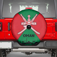 Oman Spare Tire Cover with National Flag Colors and Crossed Khanjar Emblem Design