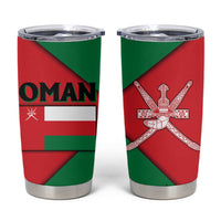 Oman Tumbler Cup with National Flag Colors and Crossed Khanjar Emblem Design