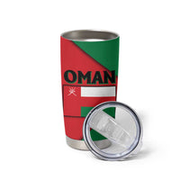 Oman Tumbler Cup with National Flag Colors and Crossed Khanjar Emblem Design